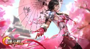 |荒野乱斗Doug玩法攻略|